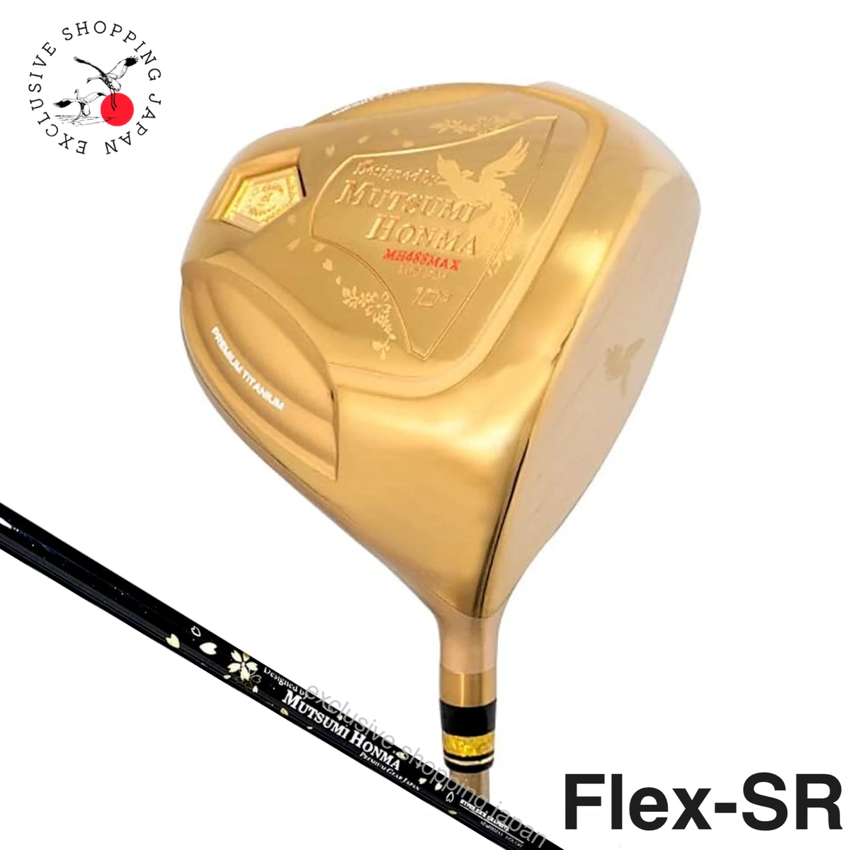 HONMA Titanium Shaft Golf Clubs for sale - eBay