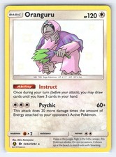 Pokemon Oranguru SV44/SV94 Holo Shiny Rare Hidden Fates Shiny Vault NM