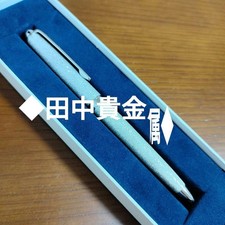 Maki-E Tanaka Jurikinzoku Original Pure Silver Ballpoint Pen Novelty 2Nd Hand K