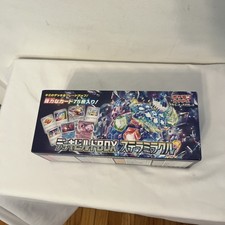 millenniummon digimon card game Digimon Card Game