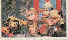TBS Puppet Show Electronic Fighter 88555 Menko Card Japanese Vintage
