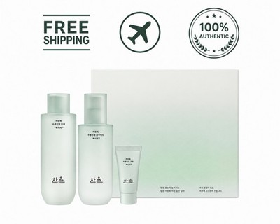 HANYUL Pure Artemisia Moisture Toner & Fluid Set 2pcs Korean Skincare