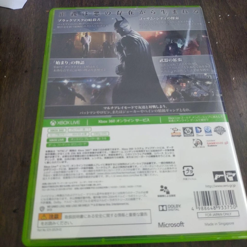 Batman Arkham Origins Xbox 360 Microsoft Video Game Software Japan Import - Image 2 of 3