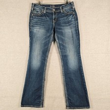 Silver Jeans Suki Mid Rise Bootcut Dark Wash Fluid Denim Womens 32x31 Distressed