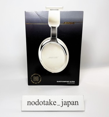 BOSE Noise cancelling headphones Diamond 60th Edition QuietComfort