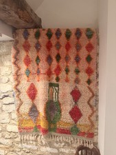 Big Moroccan Wool Rug - modern geometric Azilal Berber style - 150 x 275 cm