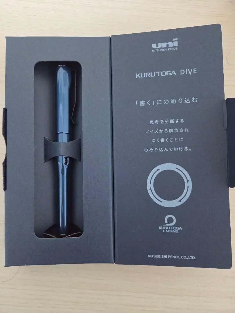 Uni Kuru Toga Dive Mechanical Pencil 0.5mm Abyss Blue Mitsubishi M5-5000 NEW FS