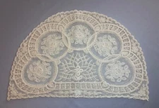 Antique Victorian Ecru Tambour Lace Tea Cosy - 14.5 x 9.5”