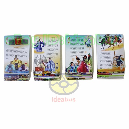 Deck mit vier großen chinesischen klassischen Romanen (Storyboard) Spielkarte/Poker 四大名著 - Bild 12 von 22