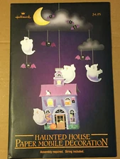 VINTAGE HALLOWEEN HALLMARK HAUNTED HOUSE PAPER MOBILE DECOR NOS NIP