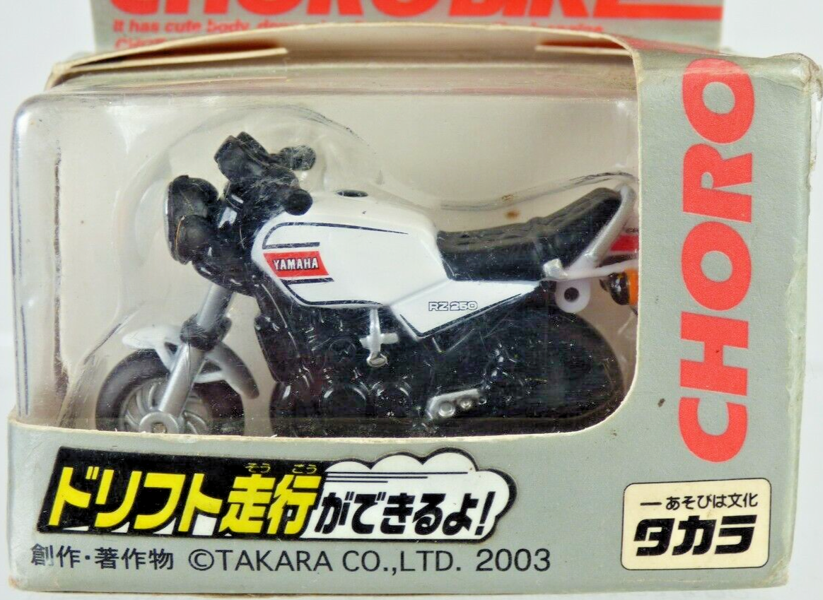 Takara Choro Bike 07 Yamaha RZ250 2003 Boxed Mini Pull Back Motorcycle