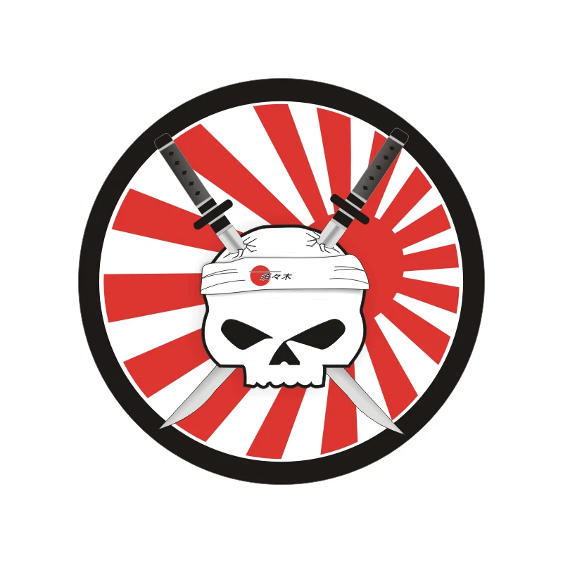 Sticker plastifié SKULL KATANA White Japan - Suz Kawa Honda Yamaha - 6cm x 6cm