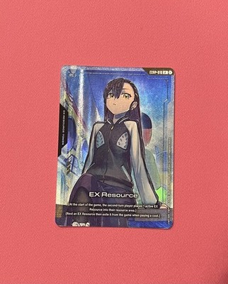 Gundam TCG! EX Resource EXRP-010 P - Premium Collection Promo
