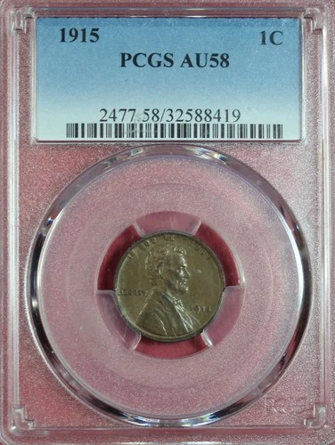 1915-P LINCOLN CENT PCGS AU58
