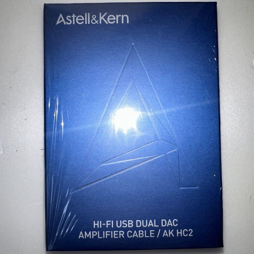Astell&Kern AK HC2 Midnight Blue Limited USB DAC 4.4mm Astell&Kern AK HC2 Midnight Blue Limited USB DAC 4.4mm