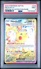 2024 POKEMON SSP EN-SURGING SPARKS SPECIAL ILLUSTRATION RARE PIKACHU EX PSA 9