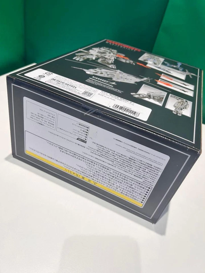 Transformers Masterpiece Movie Series MPM-13 Blackout Takara Tomy Japan MINT - Image 4 of 4