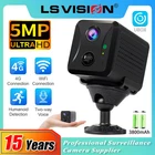 5MP 4G Sim Mini Camera Wifi 3800mAh Battery CCTV Security Camera Intercom PIR De