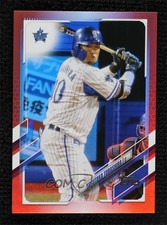 2021 NPB Nippon Professional Baseball Orange Foil 24/25 Yasutaka Tobashira 1c0s