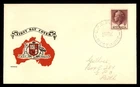 Mayfairstamps Australia FDC 1957 Queen Coat of Arms First Day Cover aax_82531