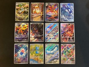 collect japan_2 | eBay Stores