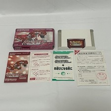 Pokemon Ruby Game Boy Advance JPN CIB Read Desc Missing Flap Faded Label