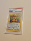Dragonite - Pokemon Fossil #4 - Excellent PSA 5