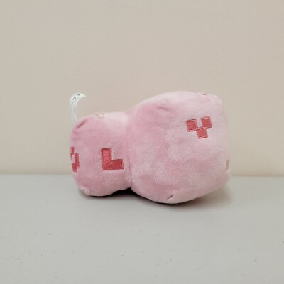 Minecraft Pink Pig Plush 5