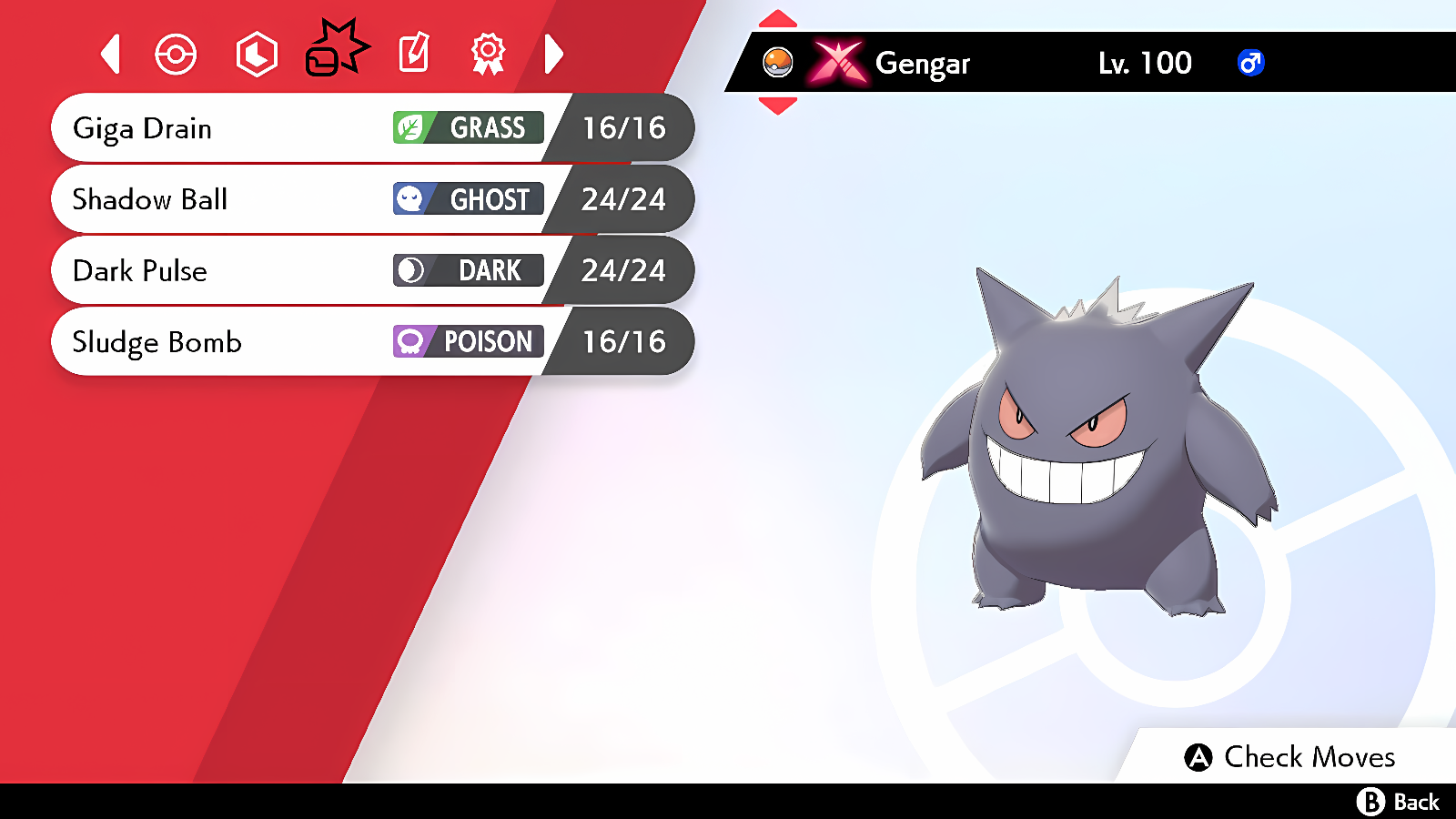 GENGAR GMAX ⚡SHINY⚡/NORMAL 6IV BATTLE READY VGC 22 - POKEMON SWORD AND  SHIELD