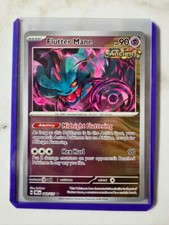 Prismatic Evolutions PYC Pick Your Card Complete Your Set UPDATED 9/14/25