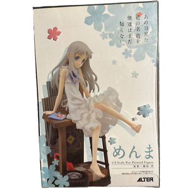 ALTER Anohana: The Flower We Saw That Day Menma 1/8 Scale Figure