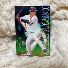Professional Baseball Chips 2019 S-18 Kazuma Okamoto No DamageUsed