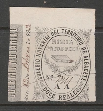 Spain & Colonies Fiscal revenue Stamp 277-