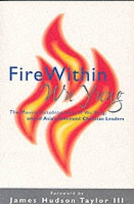 Fire within by Wu Yung Paperback / softback Book The Fast Free Shipping