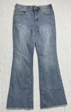 Democracy Jeans Womens 6 30x30.5 Bootcut Distressed Blue Ab Technology NEW