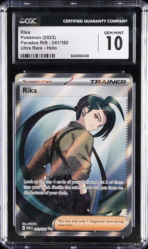 Rika graded CGC 10 for sale on eBay