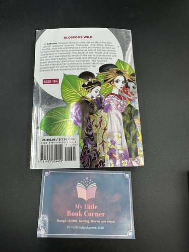 *BESCHREIBUNG LESEN* Sakuran Manga von Moyoco Anno, Englisch (2012, Taschenbuch) - Bild 10 von 10