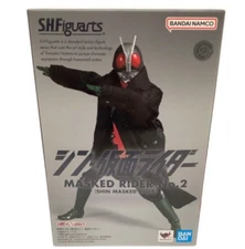 S.H.Figuarts Shin Kamen Rider Kamen Rider No.2 Action Figure Bandai Spirits JP