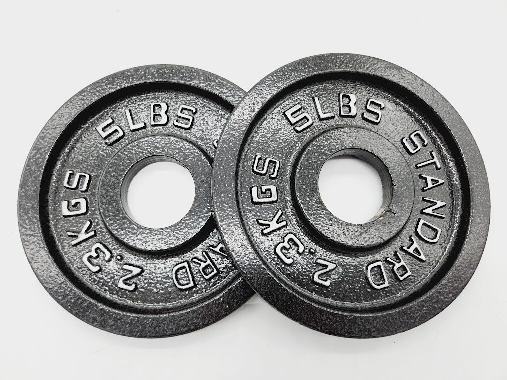 Nexo Steel Olympic Plates, LBS Pair*