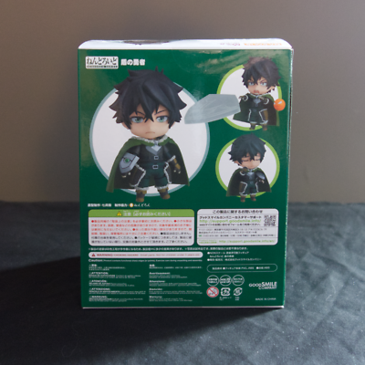 Nendoroid - Naofumi Iwatani, Shield Hero - The Rising Of The Shield Hero 10cm 4580590129269