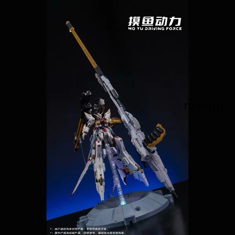 Mo Yu 1/100 Grand Zeus Accessory Pack w/ LEDS Model Kit action Figure Gift New image 3