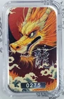 *AWESOME DRAGON* Scottsdale Mint Chinese Dragon - 1 oz .999 Fine Silver OG SEAL