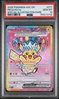 2026 POKEMON ASC EN-ASCENDED HEROES SPECIAL ILLUSTRATION RARE PIKACHU EX PSA 10