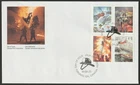 Canada #1333a, Dangerous Occupations, Type B, Official First Day Cover, FDC 1991