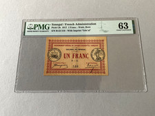 Senegal 1 Franc P-2b 1917  PMG 63  *Toned*