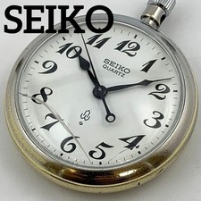 Seiko Pocket Watch Railway Quartz White Dial Used Cracked 1980s