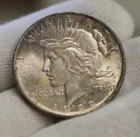 1922 US Peace Silver Dollar $1 Unc Nice Toning
