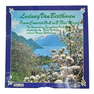 Beethoven Piano Concerto No 2 Vinyl LP Windmill Records WMD 231 Stereo 1974