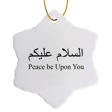 3dRose Salaam Alaikum Arabic Peace Be Upon You 3in Snowflake Porcelain Ornament