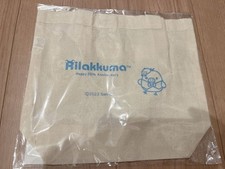 San-X Rilakkuma 20th Anniversary Tote Bag Beige Unused 14